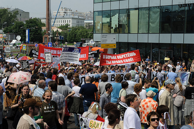 Thousands Of Russians Take To Streets In Biggest Anti-Government Protest In Years