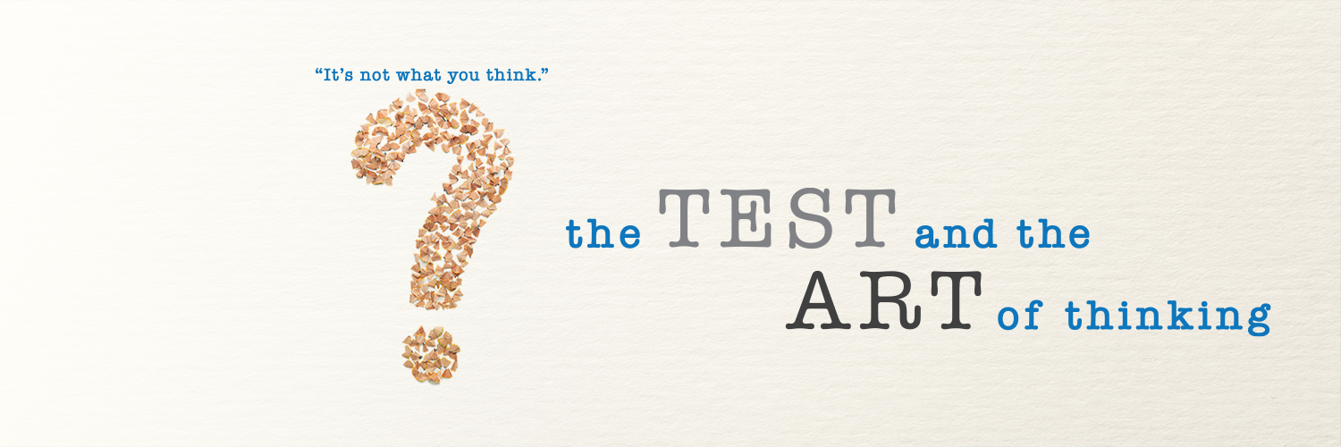 header the test