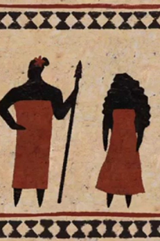 a place in the middle