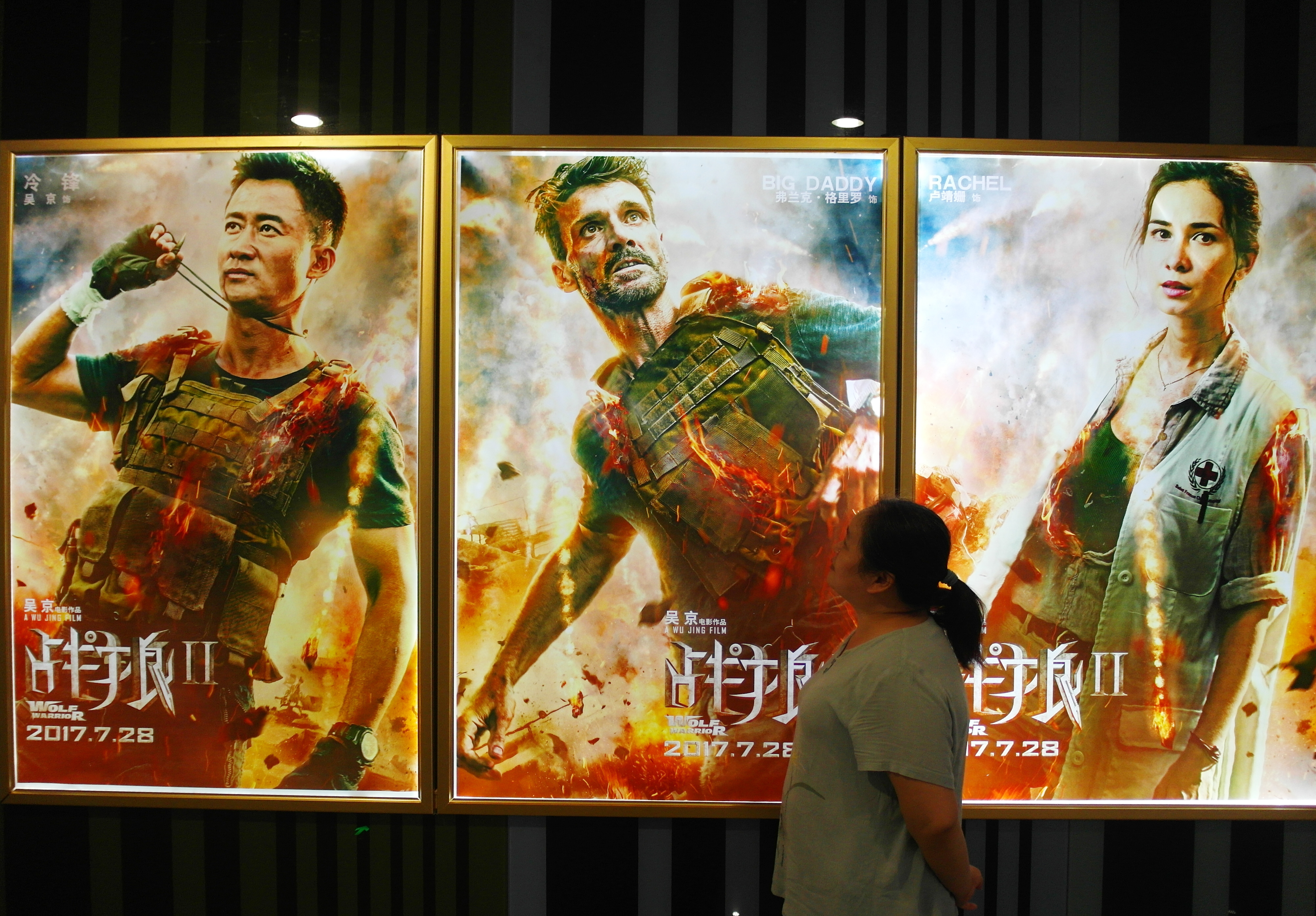 How Does History Inform the Chinese Communist Party’s Domestic and Foreign Policy Goals?