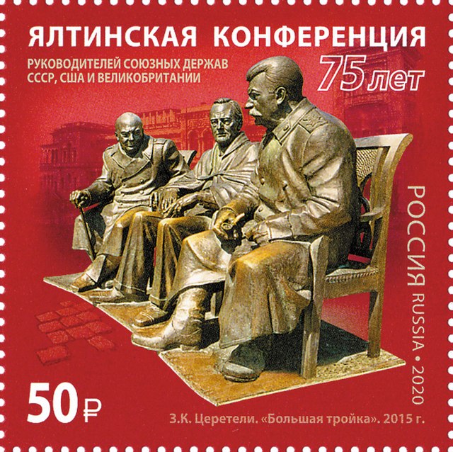 Beyond Yalta: The World War 2 Conference System