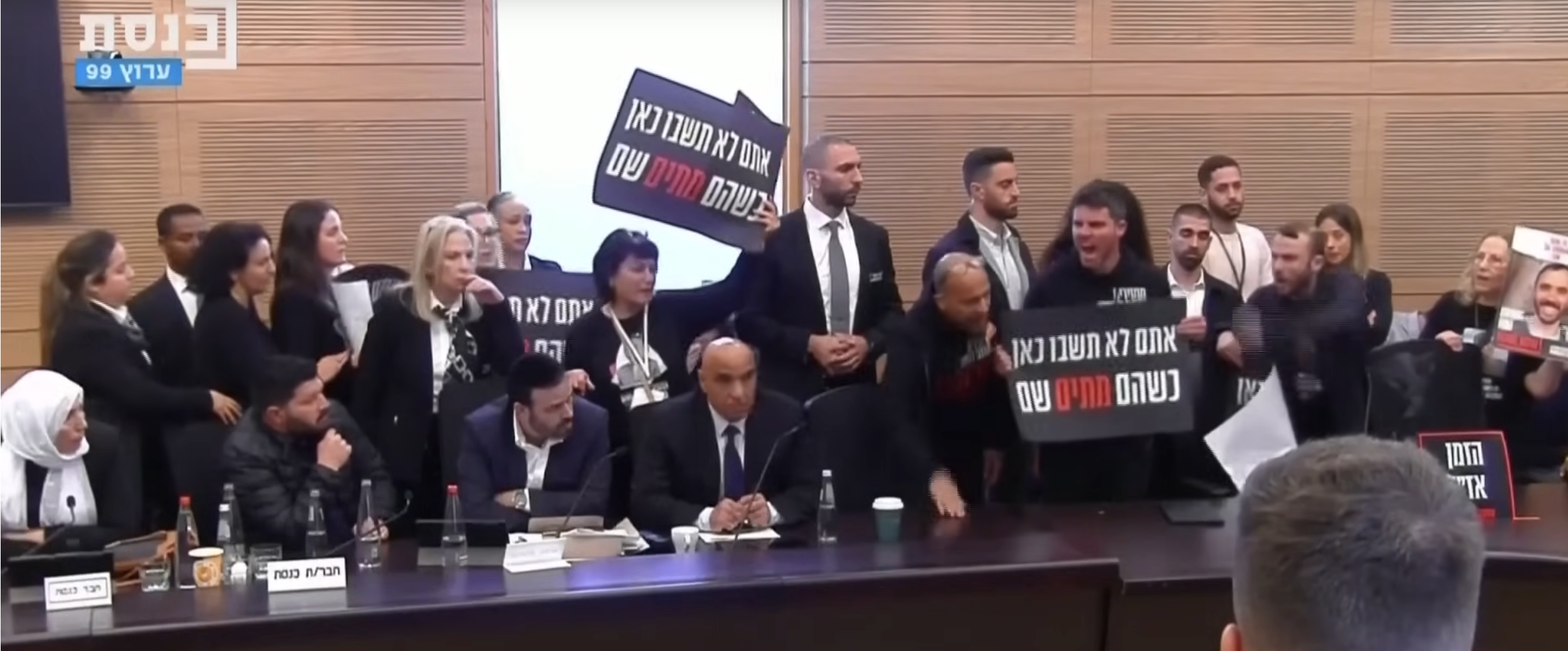 Israelis Divided Over War and What Comes After