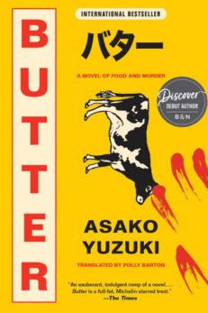 "Butter" by Asako Yuzuki - a yellow and red cover with Japanese text and a black bull illustration.