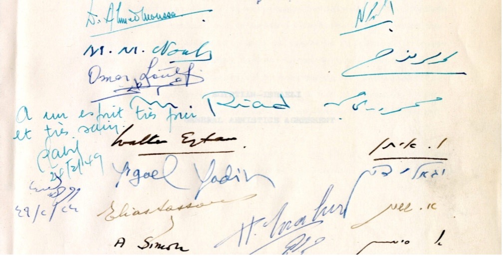 Signatures of individuals who worked with Bunche on the agreement, 1949. A Hero of U.S. Diplomacy: Dr. Ralph J. Bunche (1904-1971)