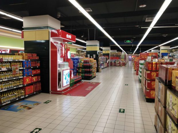 distance learning and coronavirus: empty supermarket in china