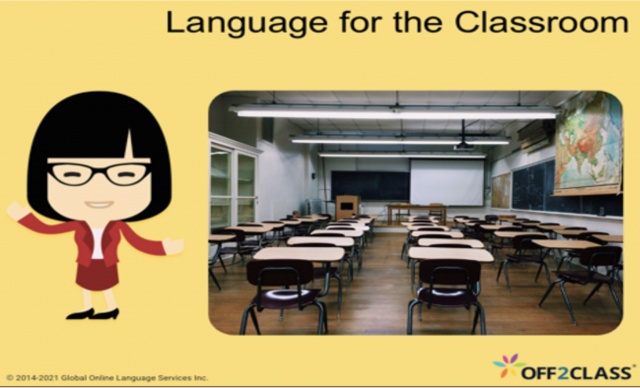 Language For The Classroom: A Lesson Plan For ESL Teachers