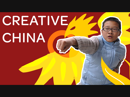 Creative China
