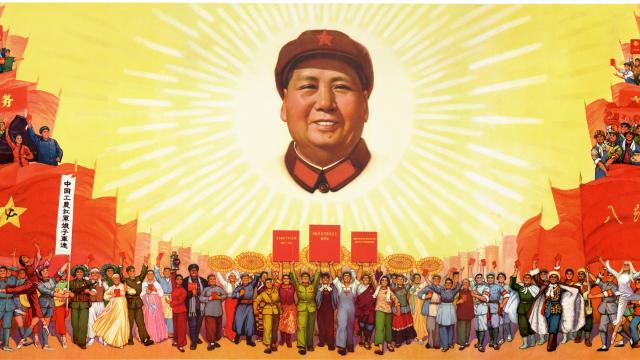 Mao Zedong Article