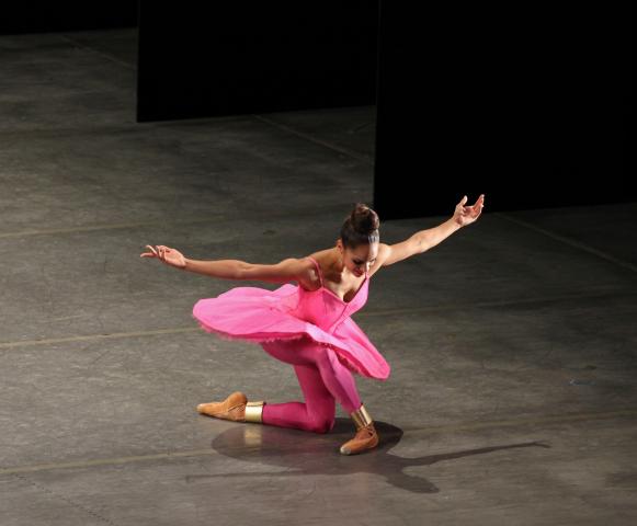 Role Models & Stereotypes: Misty Copeland's Story