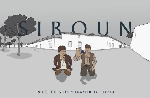 Siroun: A Virtual Reality Experience