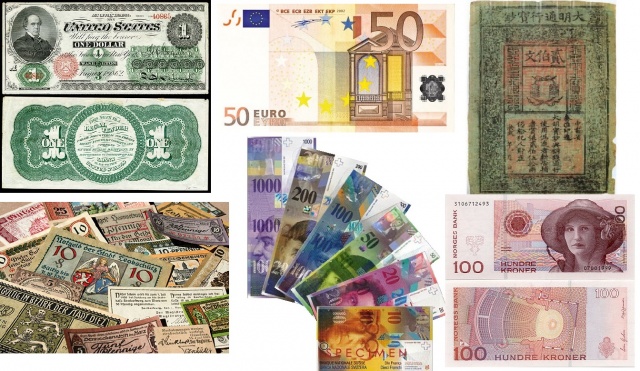 Student Project. Currency Design.  Designing the Most Desirable Product